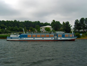 Reederei Löwa – Senftenberger See